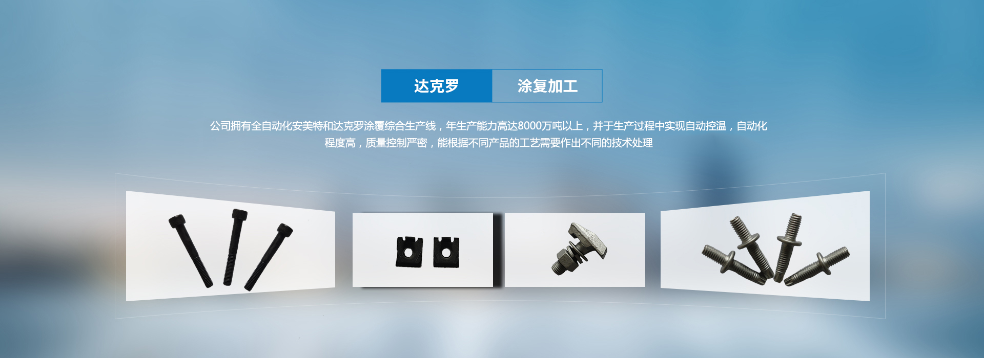 春藝聯系方式